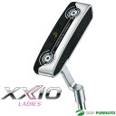 レディース ダンロップ ゼクシオ12 ブレード パター オリジナルスチールシャフト DUNLOP 女性用 XXIO12 ゴルフクラブ golf その1