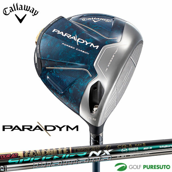 LEFC PARADYM hCo[ Tour AD CQ-5iSj^SPEEDER NX GREEN 50iSj^Diamana GT 50iSj Vtg {dl Callaway p_C ^ Vi StNu