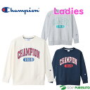 レディース チャンピオン champion ゴルフ 長袖スウェットシャツ CW-XG002 ストレッチ 吸汗速乾 UVカット 抗菌 防臭 23SS ゴルフウェア おしゃれ golf ブランド