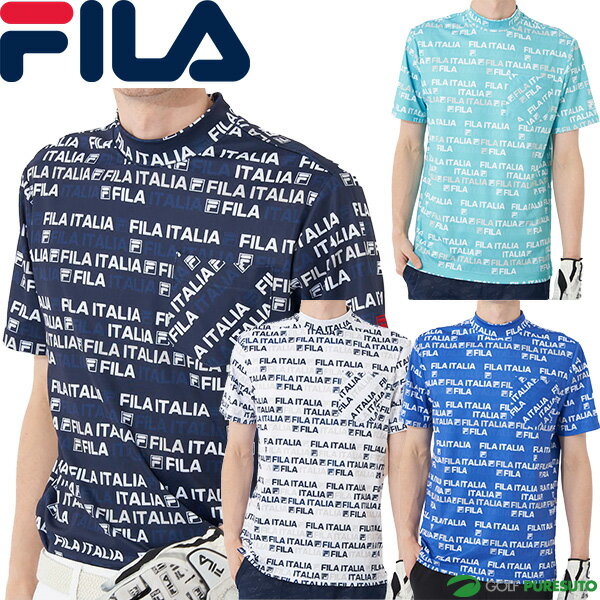 FILA Golf - フィラ ゴルフ 半袖 モックネックシャツ メンズ 743-602 ストレッチ ゴルフウェア おしゃれ golf ブランド