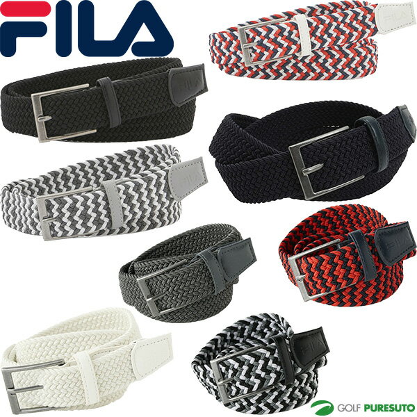 フィラ ゴルフ メッシュベルト メンズ 743-951 ゴルフウェア おしゃれ golf ブランド