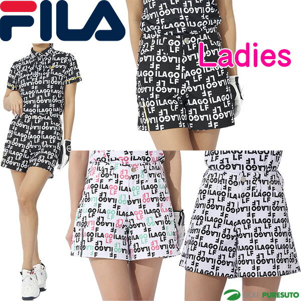 【レディース】フィラ ゴルフ ショートパンツ 753-364 キュロット 吸汗速乾 UVカット 撥水加工 ストレッチゴルフウェア おしゃれ golf