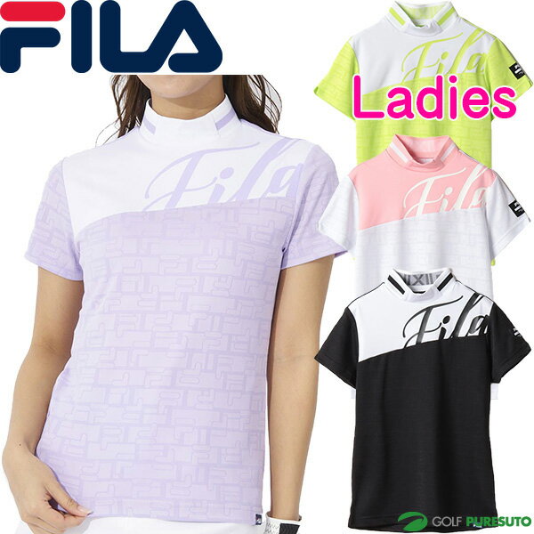 FILA Golf - レディース フィラ ゴルフ 半袖 モックネックシャツ ジャガード 753-641 吸汗速乾 UVカット ゴルフウェア おしゃれ golf ブランド