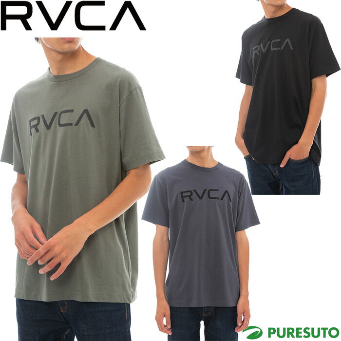 ルーカ RVCA 半袖 Tシャツ STITCHED RVCA ステッチ メンズ BD041238 カジュアル タウンユース デイリーユース アウトドア おしゃれ ブランド