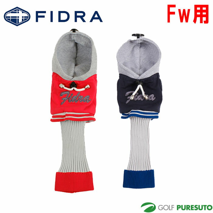 ݌ɏ FIDRA t[fB^ tFAEFCEbhp wbhJo[ FD5PNB38 Fwp StNuJo[ St StObY