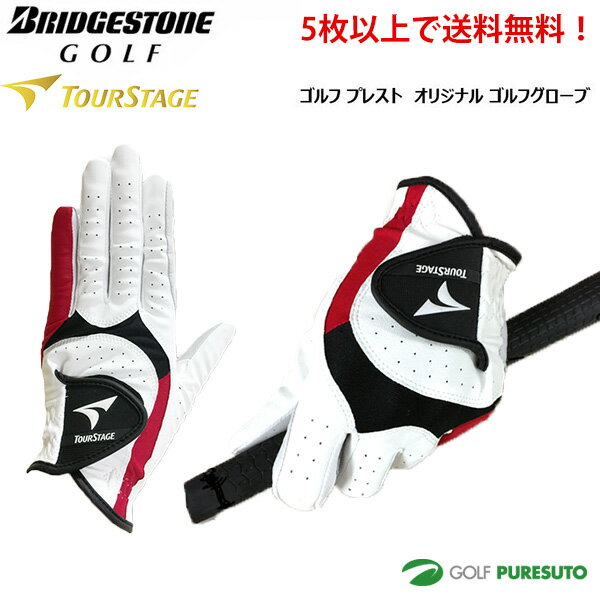 ツアーステージ ゴルフグローブ 片手用（左手装着用）GLPR16 ホワイト／レッド BRIDGESTONE TOUR STAGE ブリヂストン 手袋 5P golf