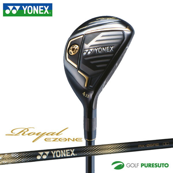 lbNX C Royal EZONE [eBeB[ RX-06REVtg 2023Nf YONEX ROYAL