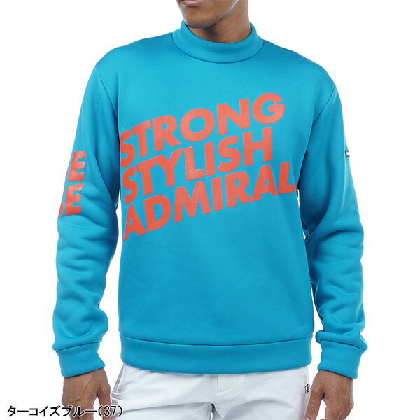 アドミラル ゴルフ 長袖 モックネックスウェット トレーナー 軽量裏フリース メンズ ADMA393 トップス ゴルフウェア 2023年秋冬モデル Admiral Golf 秋冬ウェア おしゃれ ブランド