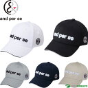 アンパスィ ゴルフキャップ AUA0004 帽子 ヘッドウェア メンズ レディース ユニセックス ゴルフウェア おしゃれ ブランド