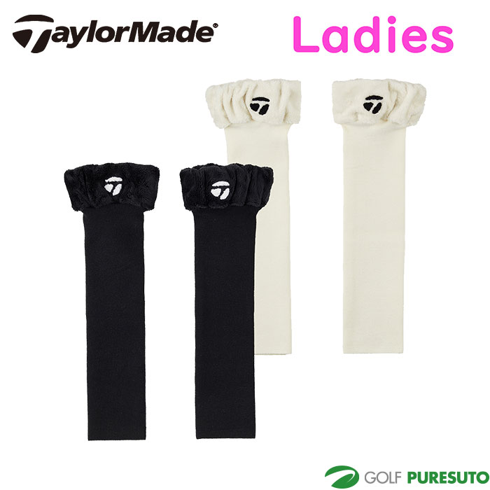 レディース テーラーメイド ゴルフ ニット レッグウォーマー TL039 N97962／N97963 2023年モデル TaylorMade おしゃれ 防寒グッズ 寒さ対策 ブランド 1