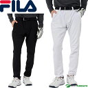フィラ ゴルフ ロングパンツ 9分丈 テーパードパンツ メンズ 783-342 ボトムス ゴルフウェア 2023年秋冬モデル FILA GOLF 783342 秋冬ウェア 吸汗速乾 UVカット 4WAYストレッチ おしゃれ ブランド(4)
