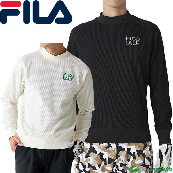 フィラ フィラ ゴルフ 長袖 モックネックシャツ メンズ 783-543 トップス ゴルフウェア 2023年秋冬モデル FILA GOLF 783543 秋冬ウェア UVカット おしゃれ ブランド