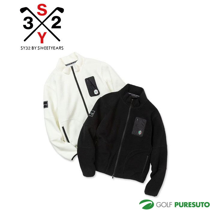 SY32 by SWEET YEARS POLARTEC ボアジャケット メンズ SYG-23A28 トップス ゴルフウェア 2023年秋冬モデル エスワイサーティトゥ バイ スウィートイヤーズ おしゃれ ブランド