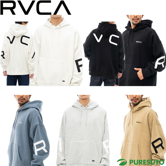 ルーカ RVCA 長袖 パー