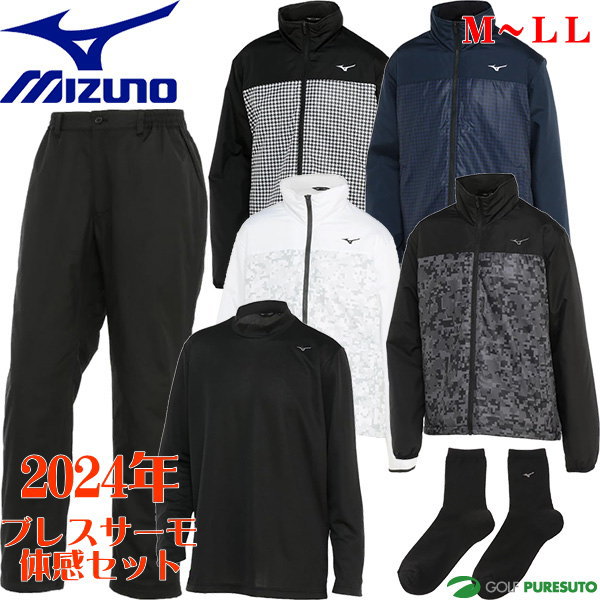 ~Ym St 2024N uXT[̊Zbg 4_Zbg yݑ  Y E2JHA550 StEFA Mf h Mizuno Golf H~EFA H~f nbs[obO 30N ~YmSt uh