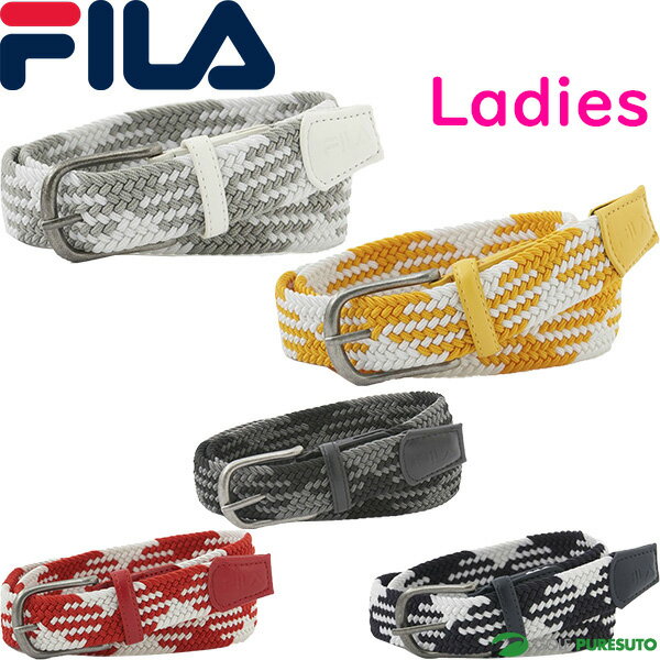 レディース フィラ ゴルフ メッシュベルト 753-953 ゴルフウェア 2023年モデル FILA GOLF 753953 女性用 おしゃれ ブランド