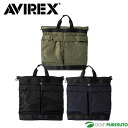 アヴィレックス ゴルフ ハイカウント ロッカーバッグ AVG3F-BA1 トートバッグ 2023年秋冬モデル AVIREX GOLF おしゃれ メンズ レディー...