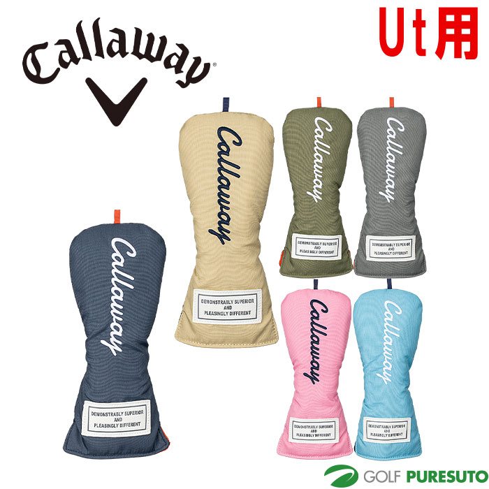 LEFC Utp wbhJo[ Advance UT Headcover 24 JM 5524093^5524094^5524095^5524096^5524097^5524098  St StObY StNuJo[