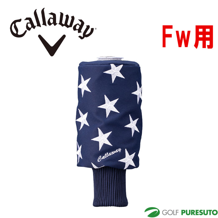 LEFC Fwp wbhJo[ SPL-I Fairway Headcover SS 24 JM 5524150 tFAEFCp 2024Ntăf Callaway  St StObY StNuJo[