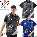 SY32 by SWEET YEARS 半袖 ポロシャツ ボタニカル オリーブポロ メンズ SYG-2226-D ゴルフウェア ブランド