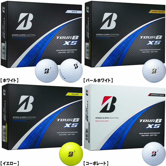 3ダースセット ブリヂストンゴルフ ゴルフボール NEW TOUR B X／TOUR B XS 2024年モデル BRIDGESTONE GOLF 3