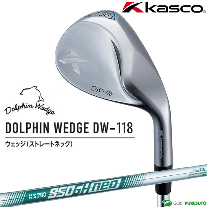 LXR htB EFbW DW-118 NS PRO 950GH neo X`[Vtg 2018Nf Kasco dolphin wedge {dl