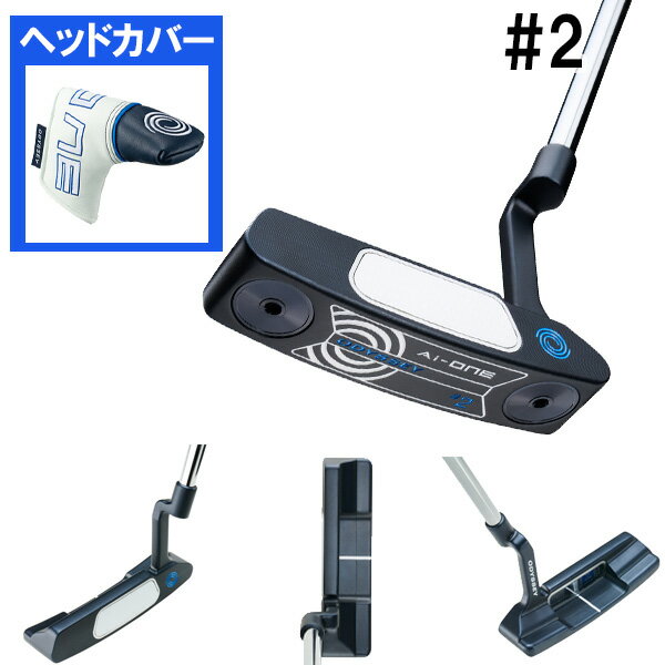 オデッセイ Ai-ONE パター STROKE LAB 90 スチールシャフト装着 2024年追加モデル ODYSSEY エーアイワン 日本仕様 日本正規品 2