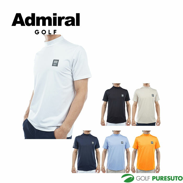 Ah~St SG{X bNVc ADMA407 gbvX StEFA 2024Ntăf Admiral Golf 