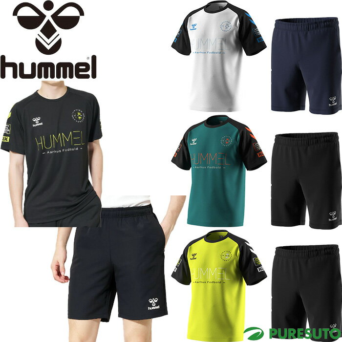 ヒュンメル hummel プラクティス 半袖Tシャツ+ハーフパンツ ウーブンショーツ 上下セット セットアップ メンズ HAP1193／HAW2152P スポーツ トレーニング フィットネス サッカー フットサル 練習用 部活 おしゃれ ブランド