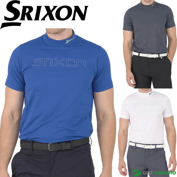 XN\ St  bNlbNVc SfUC Rv vJ Y RGMXJA02 gbvX StEFA 2024Ntăf SRIXON by DESCENTE fTg tăEFA  