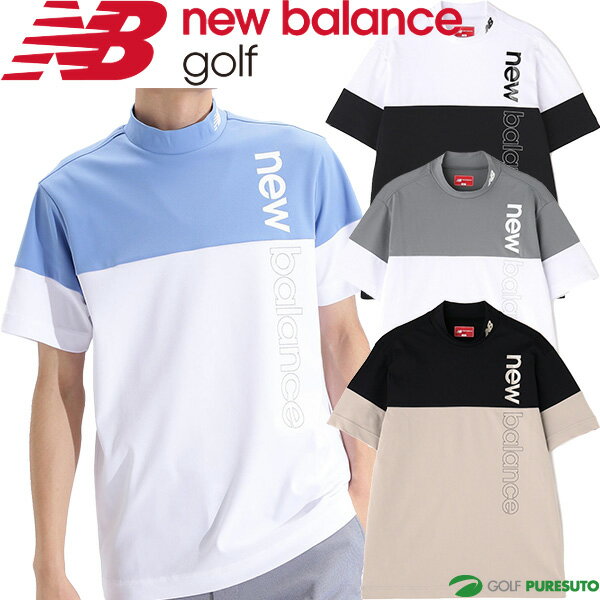 j[oX St  bNlbNVc bNlbN vI[o[ Y 012-4166004 2024Ntăf New Balance tăEFA gbvX ڐG⊴ StEFA 