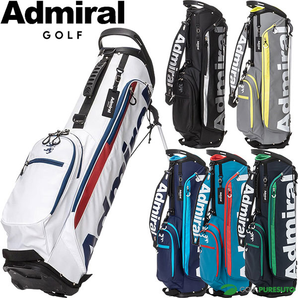 アドミラルゴルフ 8.5型 スタンドキャディバッグ 軽量 ADMG3ACA スタンド式 2023年モデル Admiral Golf メンズ レディース ユニセックス