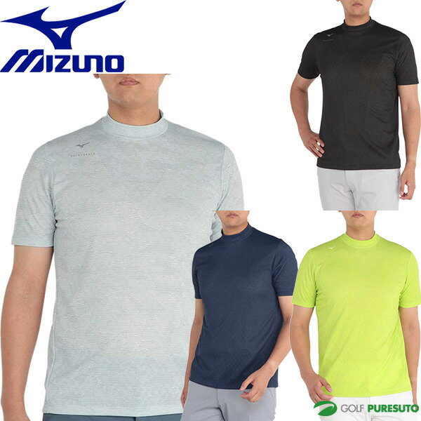 ミズノ ゴルフ 半袖 モックネックシャツ ネクスライト メンズ E2MAB005 トップス ゴルフウェア 2024年春夏モデル 春夏ウェア Mizuno Golf E2MAB00503 E2MAB00509 E2MAB00514 E2MAB00537 軽量 高通気 おしゃれ ブランド