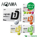 本間ゴルフ D1 ゴルフボール BT2401 ●2024年モデル● 3ダースセット(36球) HONMA GOLF コスパ まとめ買い