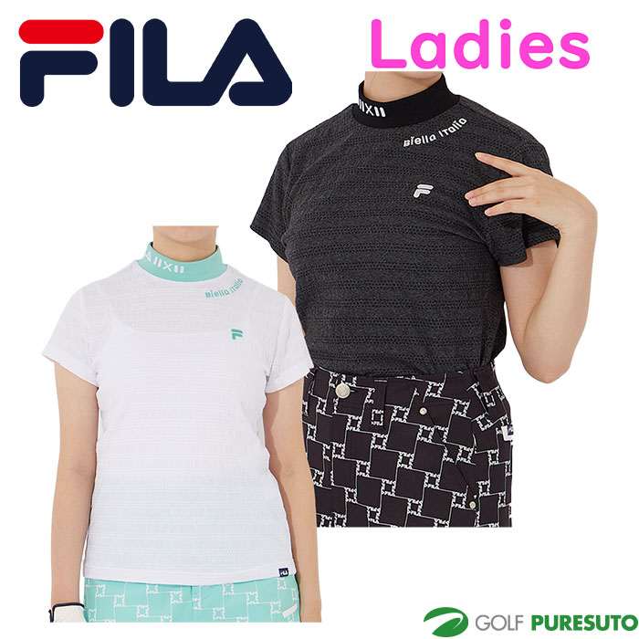 FILA Golf - 【レディース】 フィラ ゴルフ 半袖 モックネックシャツ 754-643 トップス ゴルフウェア 2024年春夏モデル FILA おしゃれ ブランド