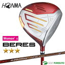 レディース 本間ゴルフ BERES 3S ドライバー ARMRQ FX 3S カーボンシャフト 2024年モデル HONMA ホンマゴルフ ベレス スリースター ウィメンズ 女性用 その1