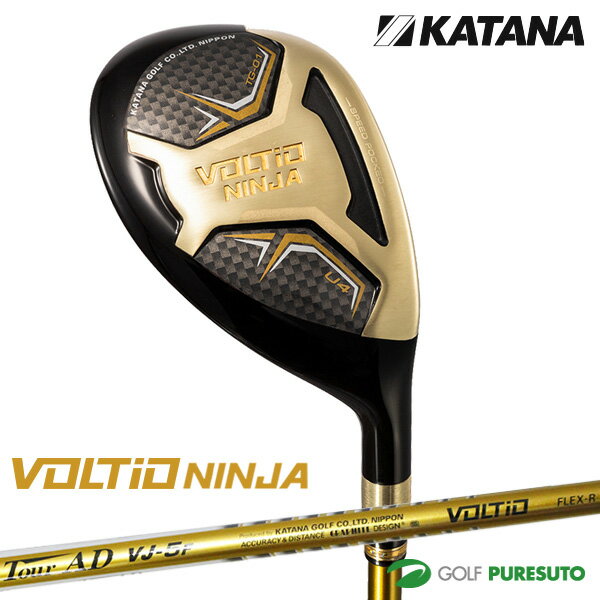  ܥƥ ˥󥸥 TG-01 桼ƥƥ TOUR AD VJ-5F ե ܻ KATANA VOLTIO NINJA TG-01 Utility