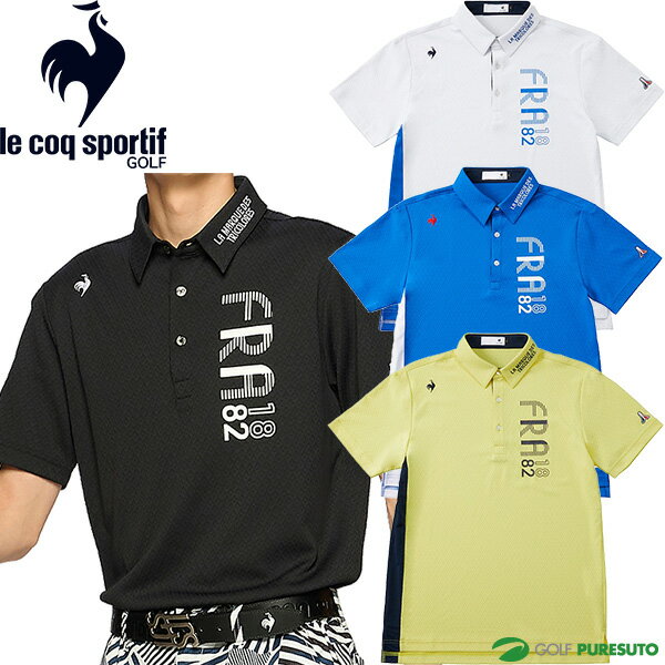 RbNX|eBt St  |Vc Xgb`tH[T[ x[VbNfUC Y QGMXJA16 StEFA 2024Ntăf le coq sportif golf tăEFA  uh