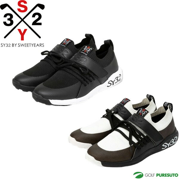 SY32 by SWEET YEARS ゴルフシューズ SY GOLF SHOES スパイクレスシューズ メンズ SYG-23A115 エスワイサーティトゥ バ...