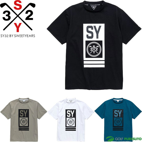 SY32 by SWEET YEARS 半袖 モックネックシャツ ポリクロスロゴ モックT メンズ SYG-24SABS29 トップス ゴルフウェア エスワイサーティトゥ バイ スウィートイヤーズ 2024年春夏モデル 春夏ウェア おしゃれ ブランド