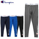 【レディース】チャンピオン champion ウィメンズ ロングタイツ CW-NS216U 18FW アクティブスタイル champion 春夏ウェア アクティ...