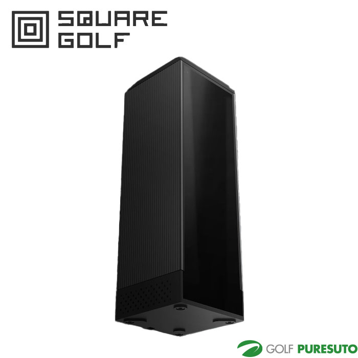 スクエアゴルフ 弾道測定器 ローンチモニター Home Edition SQGHE100A ゴルフシミュレーター 練習器具 SQUARE GOLF おしゃれ ブランド