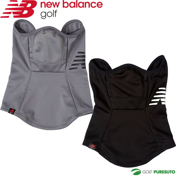ニューバランス ゴルフ フェイスガード 012-1283001 ゴルフウェア メンズ レディース ユニセックス