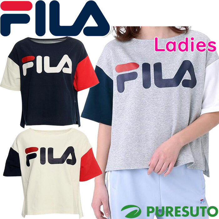 在庫処分 レディース フィラ FILA 半袖 Tシャツ スウェット 裏メッシュ 418-607 スポーツ ジム フィッ..
