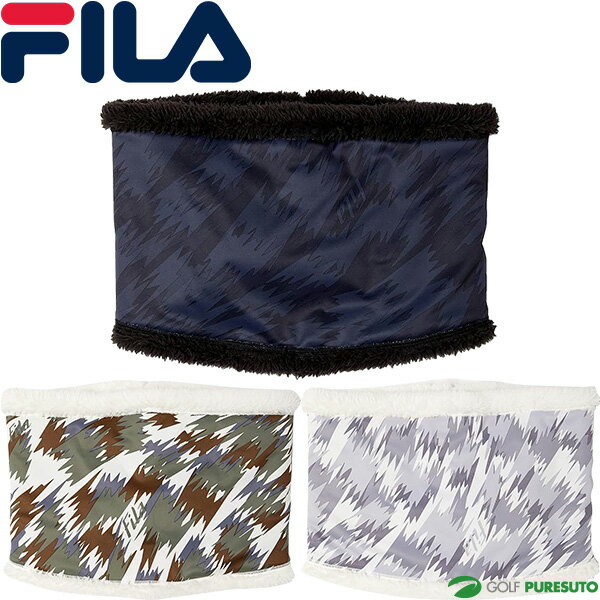 在庫処分 フィラ ゴルフ ネックウォーマー 782-941 マフラー ボア 防寒対策 ゴルフウェア 秋冬モデル FILA GOLF 秋冬ウェア 782941 ユニセックス 22FW おしゃれ
