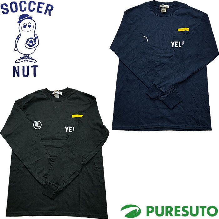 在庫処分 サッカーナッツ SOCCER NUT 長袖 ロングスリーブ Tシャツ イエローカード +4枚目 メンズ SNW160 サッカー フットサル トレーニン...