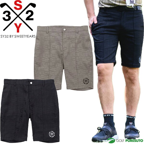 SY32 by SWEET YEARS ショートパンツ ストレッチ SYG ウーブン JQ ショーツ メンズ SYG-24S37 ボトムス 短パン ハーフパンツ ゴルフウェア エスワイサーティトゥ バイ スウィートイヤーズ 2024年春夏モデル 春夏ウェア おしゃれ