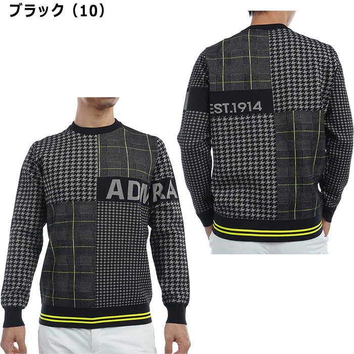 アドミラル ゴルフ ツイーディーパターンミックス クルーネックセーター ADMA489 ゴルフウェア トップス 2024年秋冬モデル Admiral GOLF おしゃれ