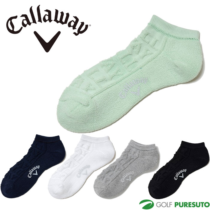 キャロウェイ ゴルフ CALLAWAYロゴ 表パイル アンクル ソックス C23293101 ゴルフウェア 靴下 2023年秋冬モデル Callaway GOLF おしゃれ