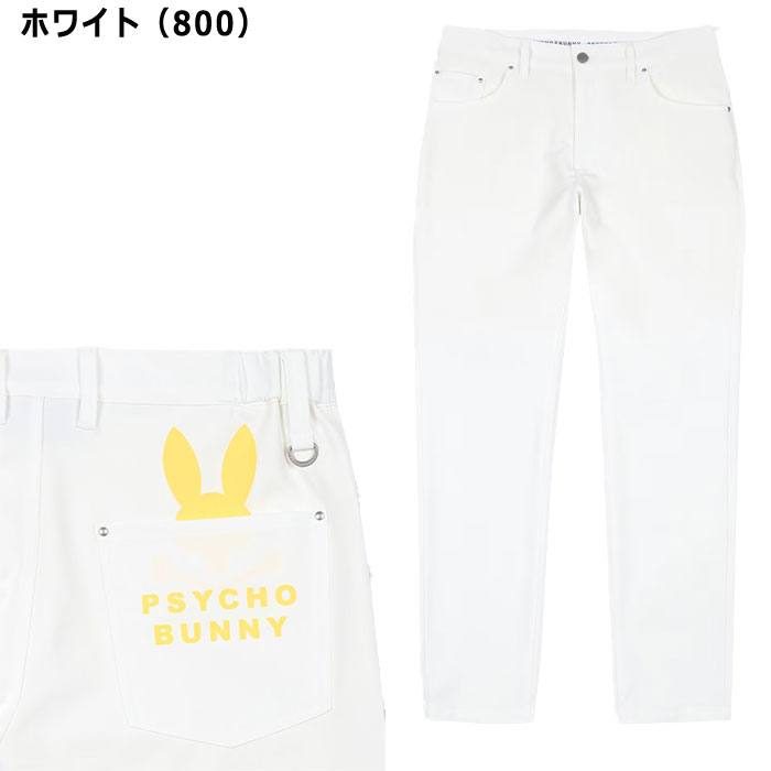 サイコバニー ゴルフ 2WAY ストレッチ ツイル 裏地付き パンツ GF475U ゴルフウェア ボトムス 2024年秋冬モデル PsychoBunny GOLF おしゃれ